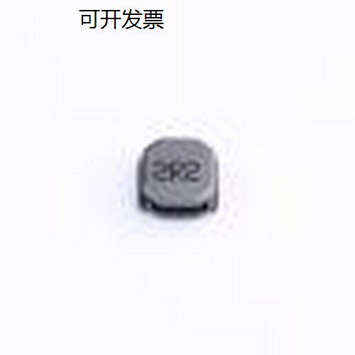 APSW502R2MTF功率电感.2