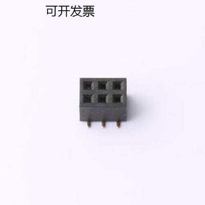HDGCPH2.0-PMS3排母x间