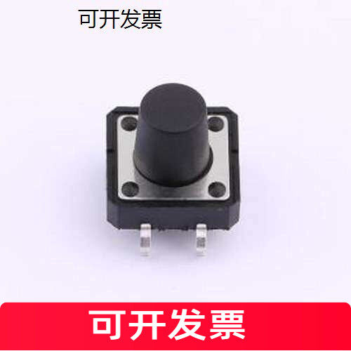 HXTS1210CJ50gf9轻触开