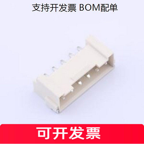 HC-V6AWT线对板针座1x6