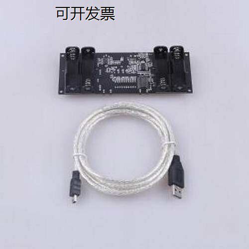 Demokit(Hardwnly)开发