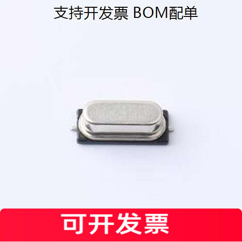 SD2006M7451无源晶振.8M