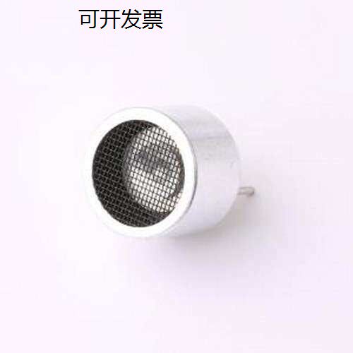 HY40A16T12-1 超音波收发器 超音波感测器发射头HY40A16T12-1 插