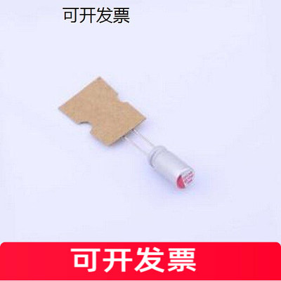 160AREP151MFBT固态电容