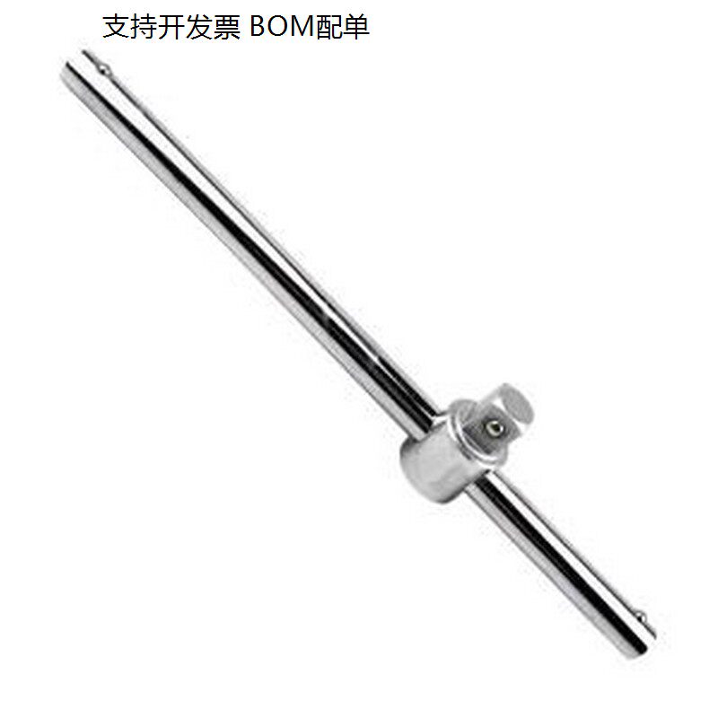 STMT89303-8-23 其它异性套筒 STANLEY(史丹利)，19MM系列T型滑杆