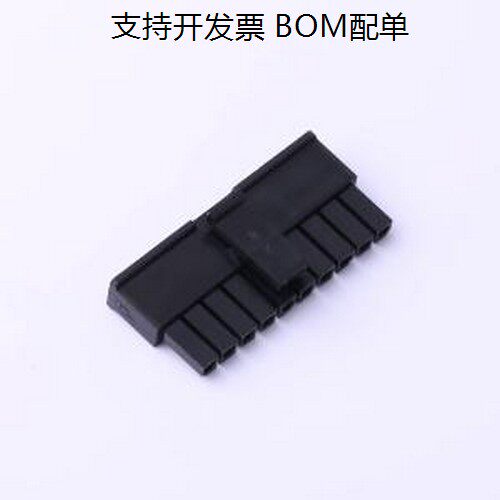 X3025HM-1N2压线端子胶