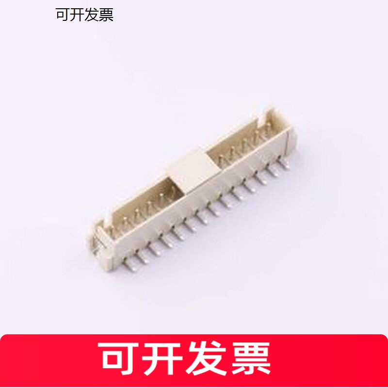 D254E1L1-2W14P43 线对板针座 D254E1L1-2W14P43 SMD,P=2.5mm