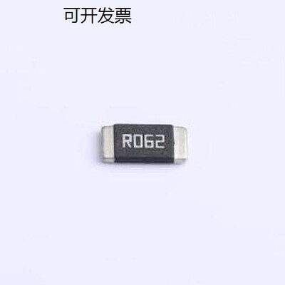 LRBN25GFER062电流采样
