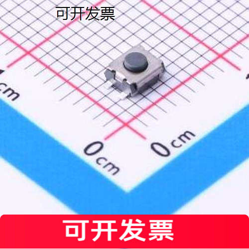 TSA008A126B轻便开关3.