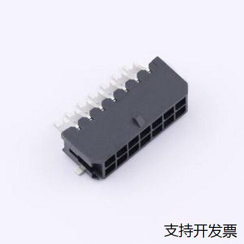 WB7W-140R线对板针座2x
