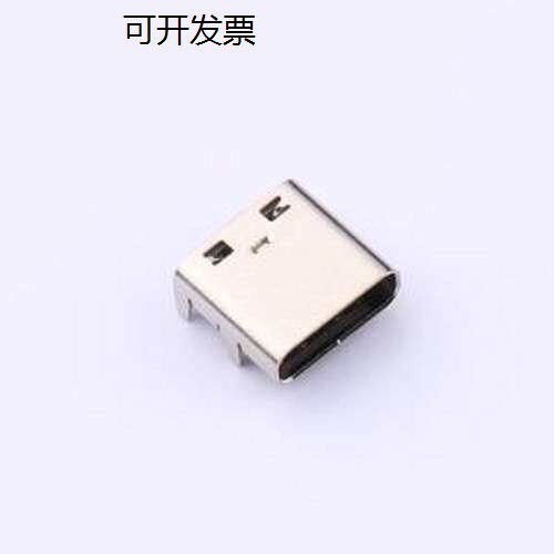 TYPEC-DB-116PWUSB连接