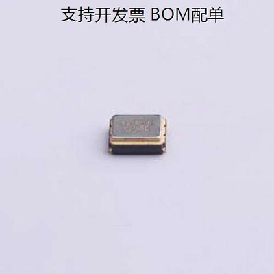 TW0357C有源晶振2.768KH