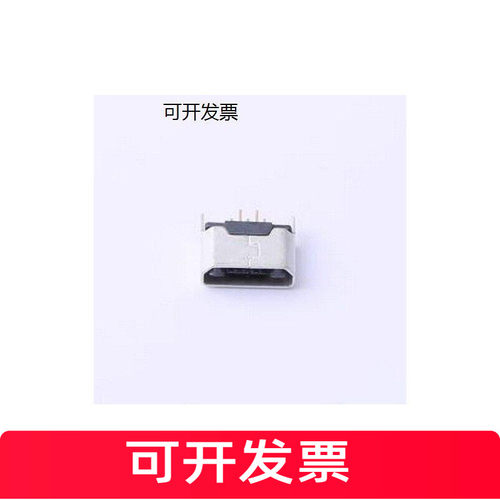 USB-MR-D-031连接器icro