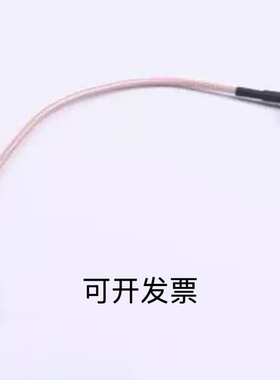 DOSIN-811-3203A 射频连接线 SMB弯母转SMB直母 RG316线
