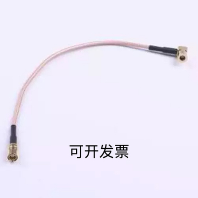 DOSIN-811-3203A 射频连接线 SMB弯母转SMB直母 RG316线