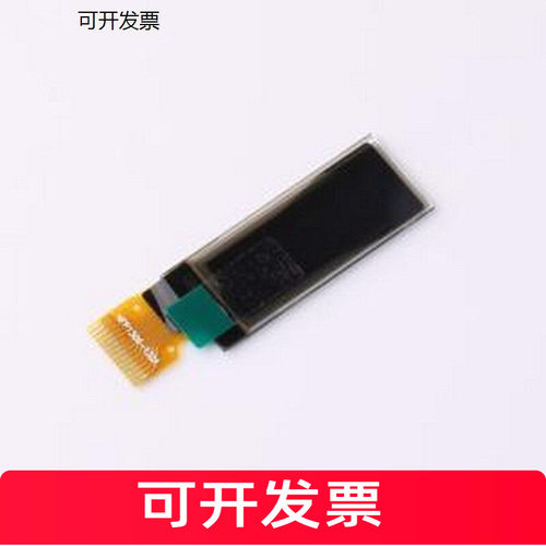 X091-2832TSWFGH14OLED