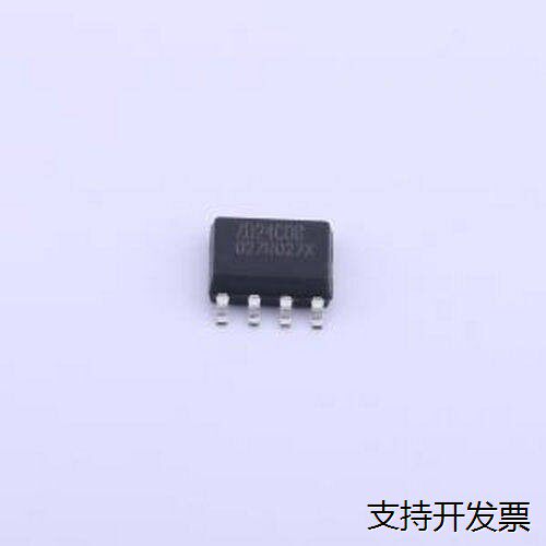 ZD24C08A-SSGMB通信接口