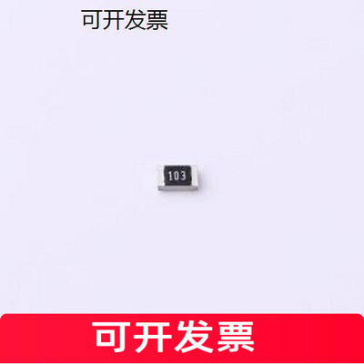 CRCW080510K0JNEAHP贴片