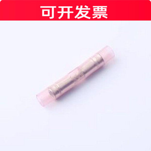 320559 冷压端子 320559