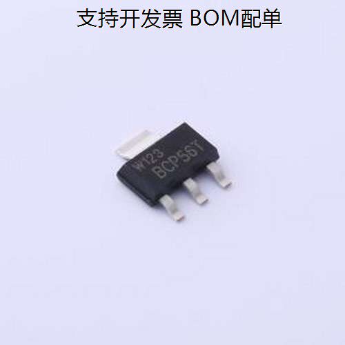 BCP56TX三极管(BJT)N电