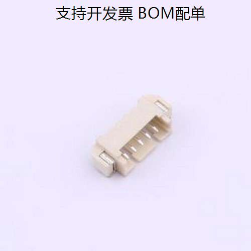HCZZ1-5线对板针座x5P