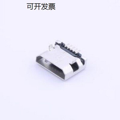 MICRO5.9ZB7(040)USB连