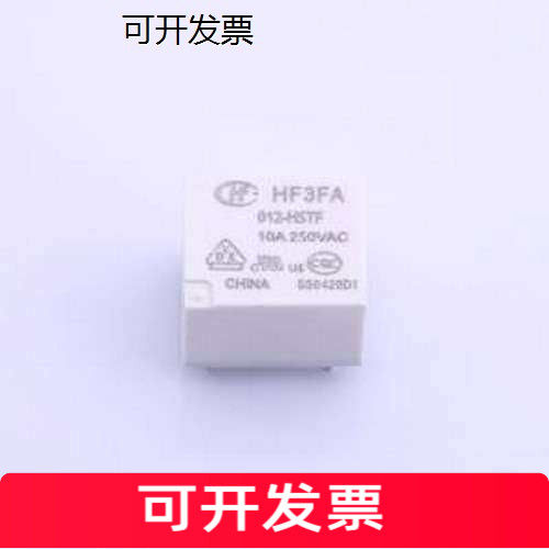 HF3FA/012-HSTF功率继电