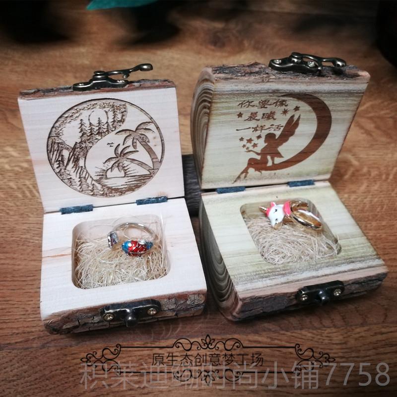高档木头i创戒指盒森系个性盒子定制刻字dy首饰意木原木戒指收纳