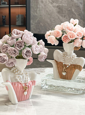 创意ins风陶瓷花瓶锁骨摆件礼物