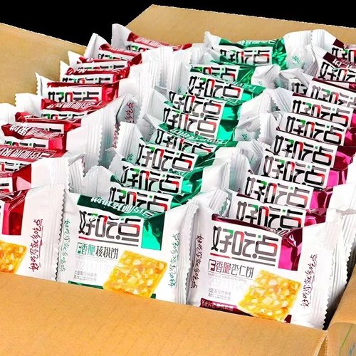 好吃点香脆饼干核桃腰果杏仁32枚整箱酥脆饼干囤货休闲小零食特产