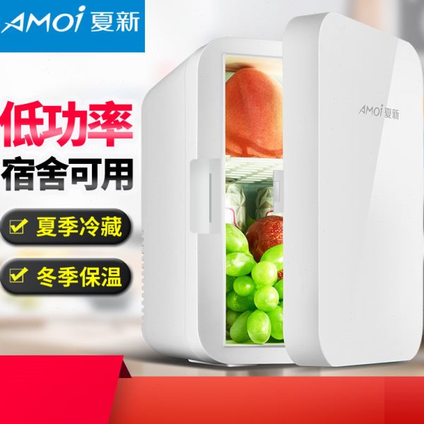 分层单身速冻单开门二手双层家用冰多功能非一级冰箱结冰箱小型