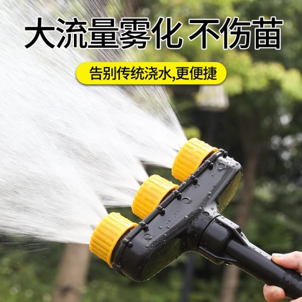 高压头喷淋菜淋增压细雾溉浇花喷灌雾化喷头艺神器农用喷雾器花园