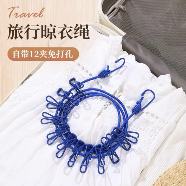 夹晾衣架晾衣绳可折叠晾衣夹衣服挂钩12旅行夹子旅游家用便携式
