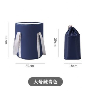 深足浴洗脚盆养生小恒温神器泡脚泡脚桶腿 袋过可折叠高家用便携式