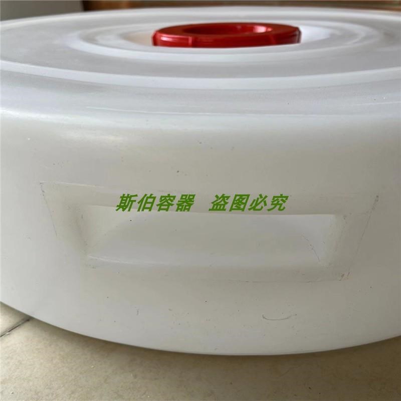 厂促加直60公h分厚车载径塑圆柱矮水桶食品级80斤床车改装料备胎