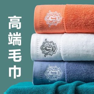 毛巾纯棉毛巾礼品家用加厚五星级高级刺绣洗澡女酒店专用洗脸