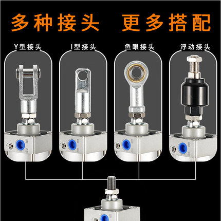 气缸固定底座sc固定座连接件 FA32 40 50 63 80 100 气缸连接配件