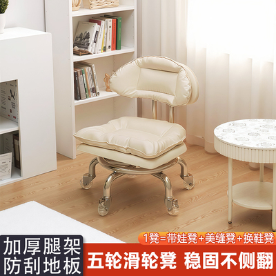 旋转万向轮小凳子客厅可移动滚轮椅子滑轮矮凳带轮子的换鞋凳板凳