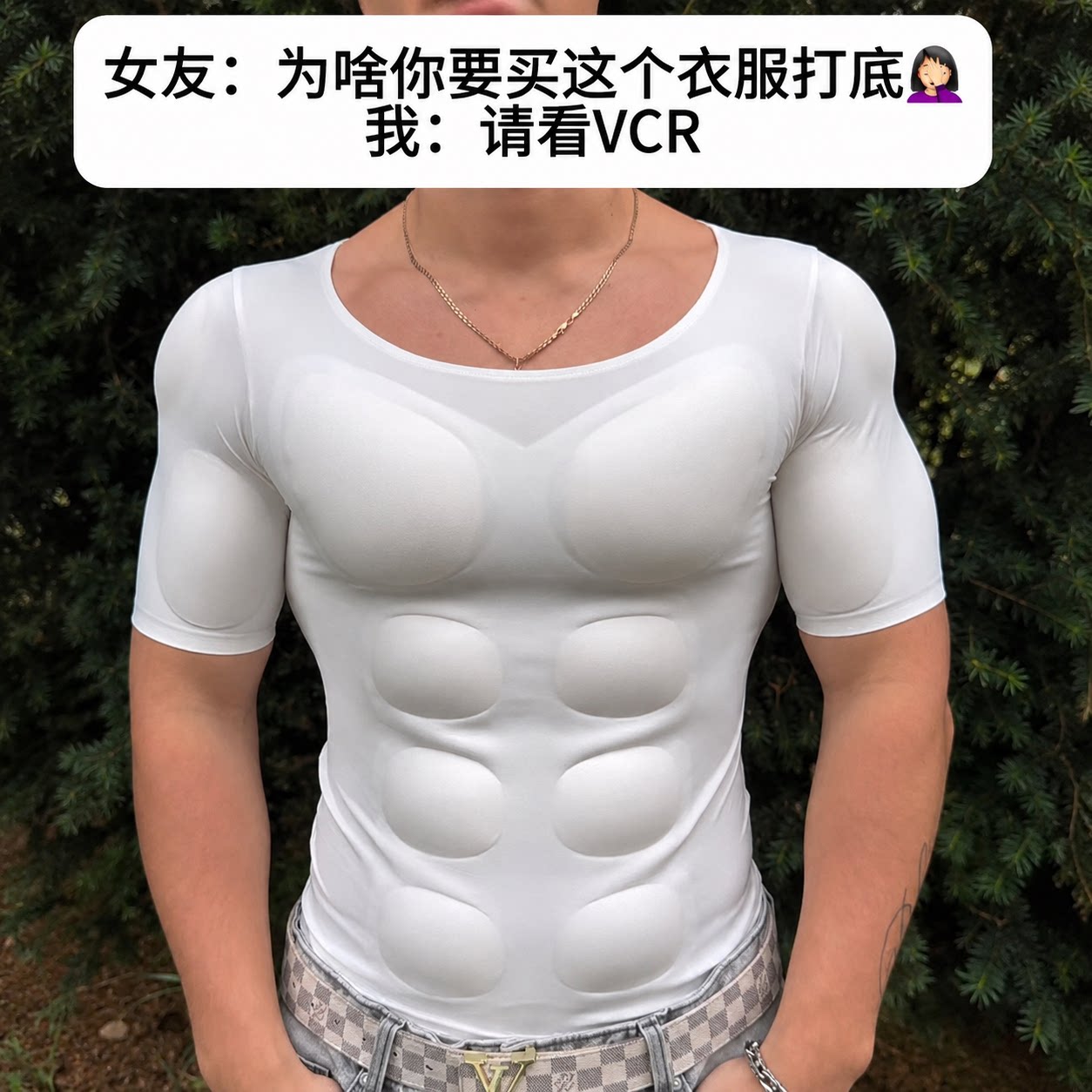 仿真肌肉短袖男立体胸腹造型无痕隐形打底衣角色扮演舞台塑形上衣