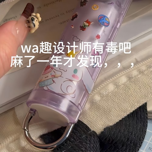 冰敷制冷手持小风扇降温学生上课静音夏季户外黑科技冰感电风扇