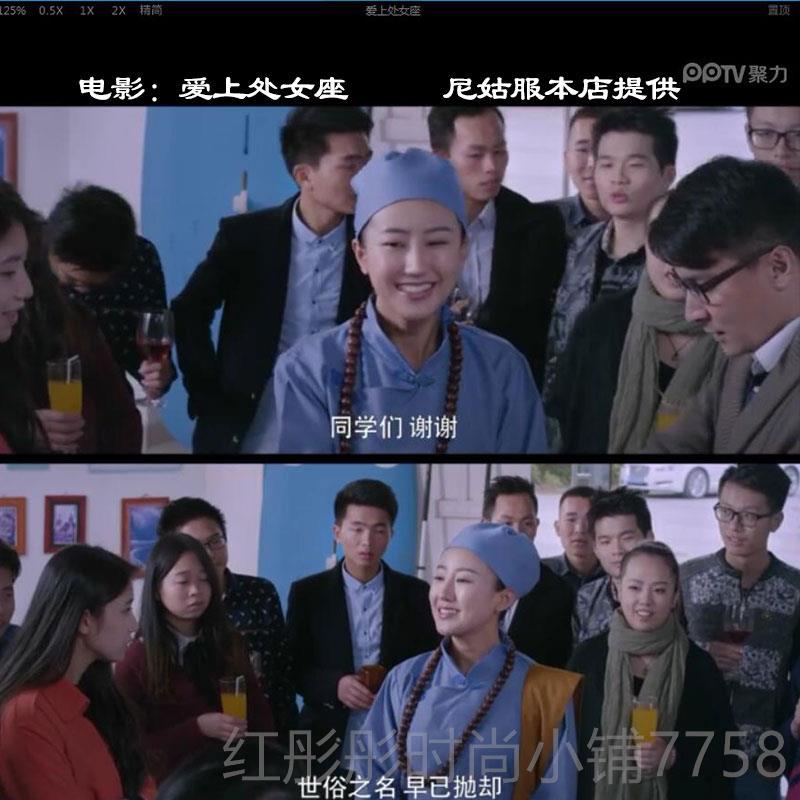 新款演服尼姑服尼姑衣服女款素衣出家人尼姑装女小套装尼姑古装出