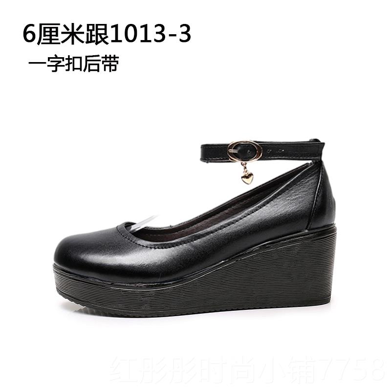 新款2真皮单鞋女秋坡底跟厚摇摇鞋松糕圆头防滑软底4码年女士中妈