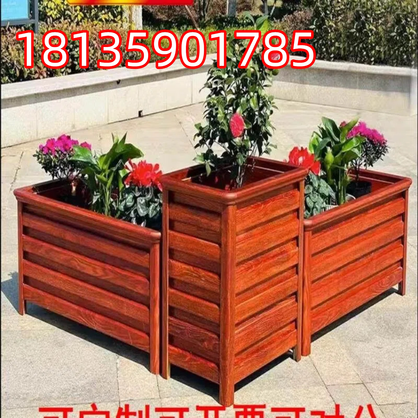 厂家直销户外露台大花盆阳台种树花盆