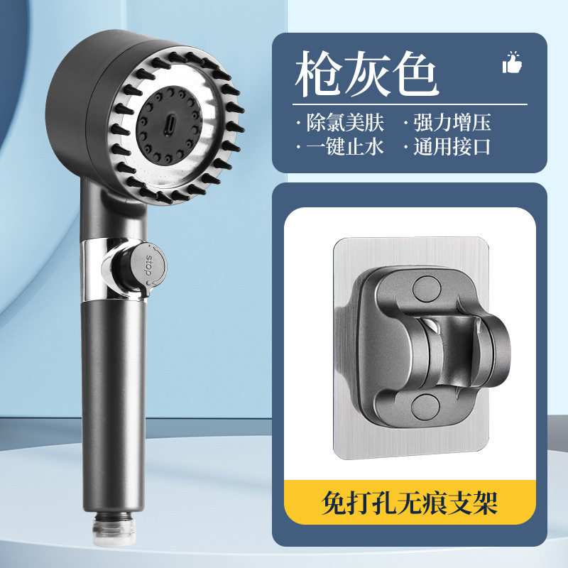 戴喷增压花洒厂家直供一件代发抖音同款喷头过滤雾淋雨沐浴莲蓬头