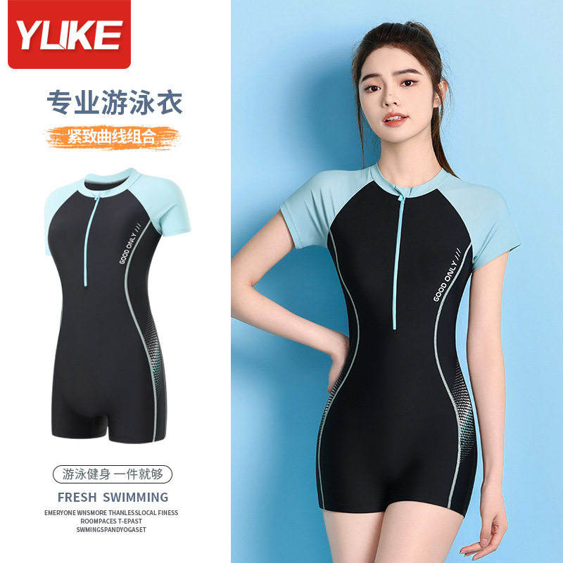 泳衣女款2023新款连体游泳馆专用游泳衣微胖女孩遮肉大码竞速泳装