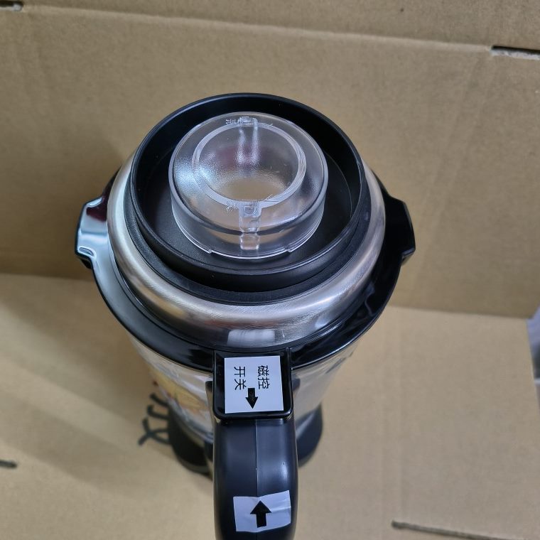 高档8加热A1家用搅拌机6A1杯料理机上破壁机明配件格上座豆浆机