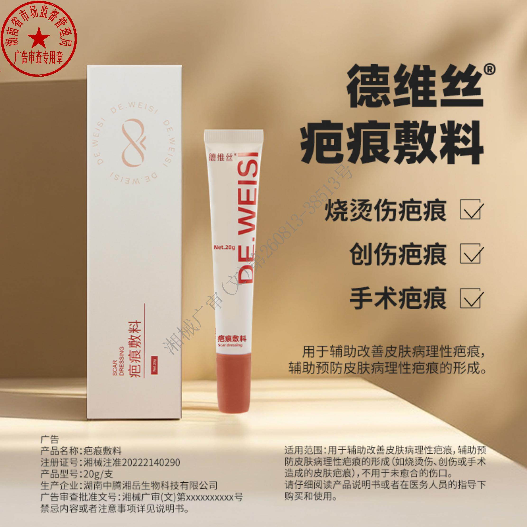 院线同款专业医美机构推荐