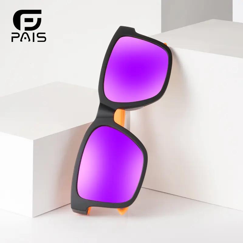 PAIS帕艾思100TR系列磁吸套镜