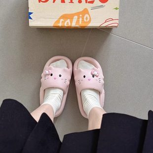 Hello凉拖鞋 女踩屎感厚底 Kitty室内防滑款 防臭浴室可爱夏家居拖鞋