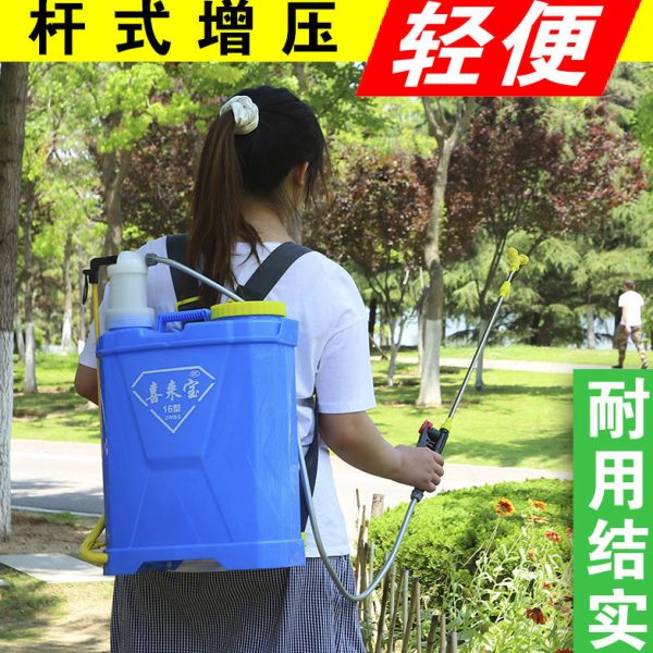 大容量农用打喷雾器手德国进口喷雾器手压式高压药新款家用全自动